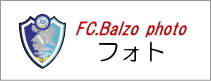 FC.�o���c�H�@�����\�聕����